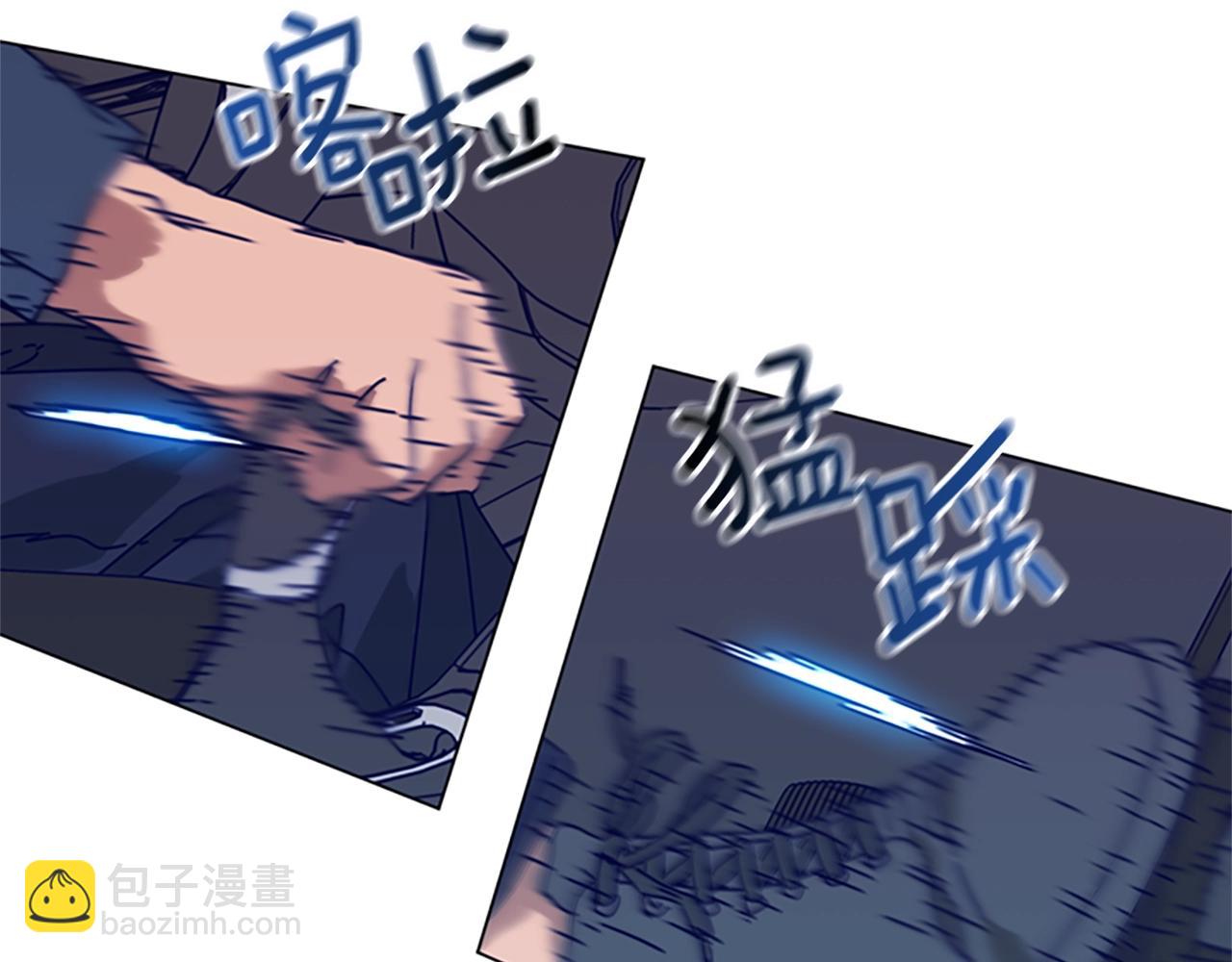 清道夫K - 第116話 天橋襲擊(3/3) - 4