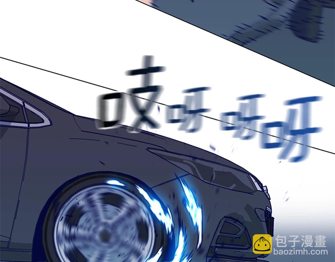 清道夫K - 第116話 天橋襲擊(3/3) - 5