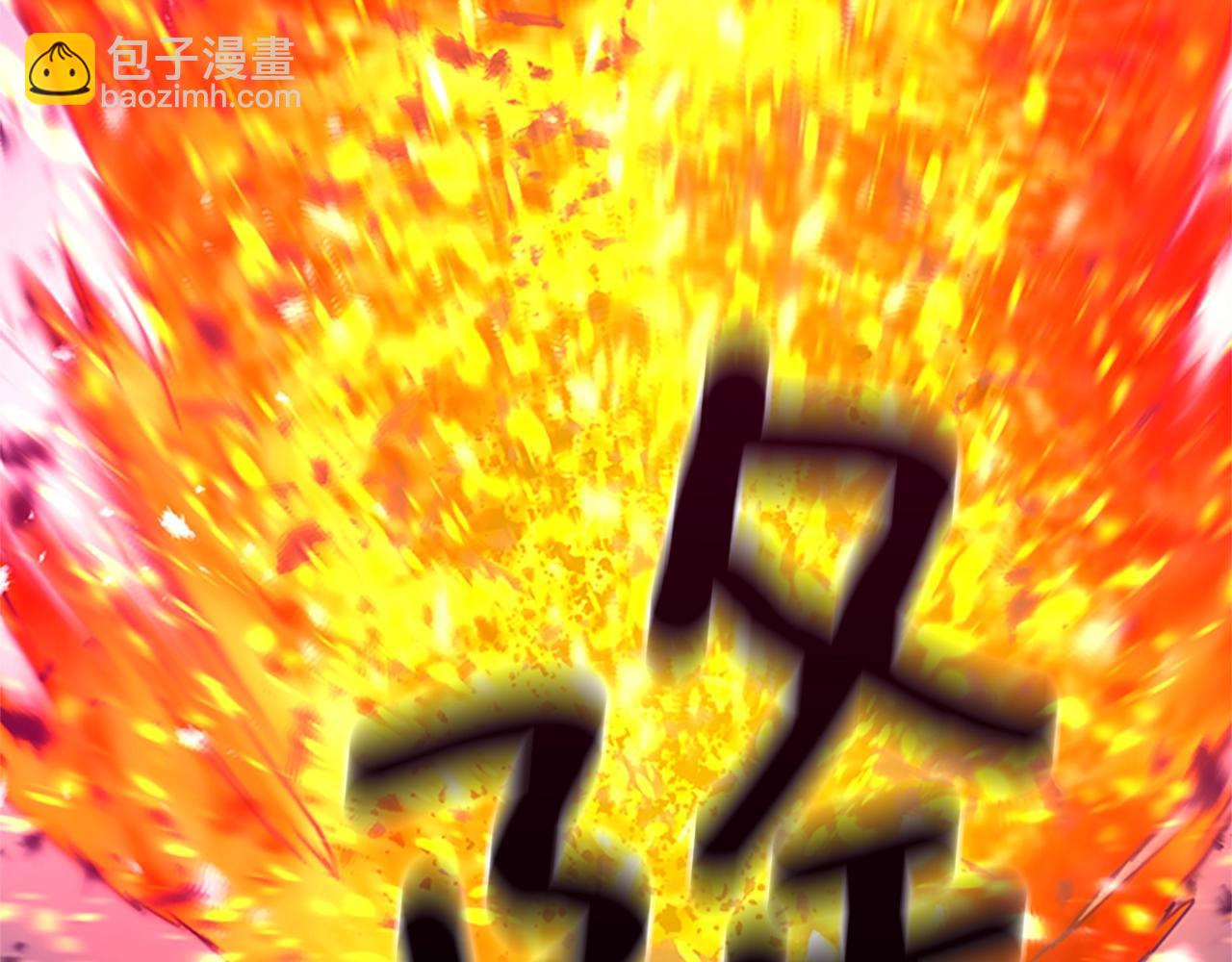 清道夫K - 第116話 天橋襲擊(3/3) - 5