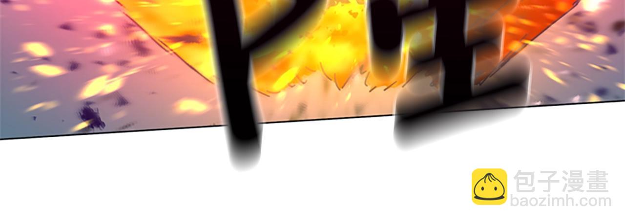 清道夫K - 第116話 天橋襲擊(3/3) - 6