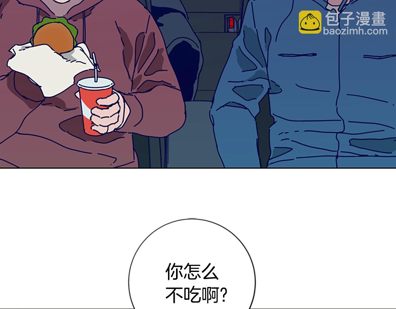 清道夫K - 第116話 天橋襲擊(1/3) - 5