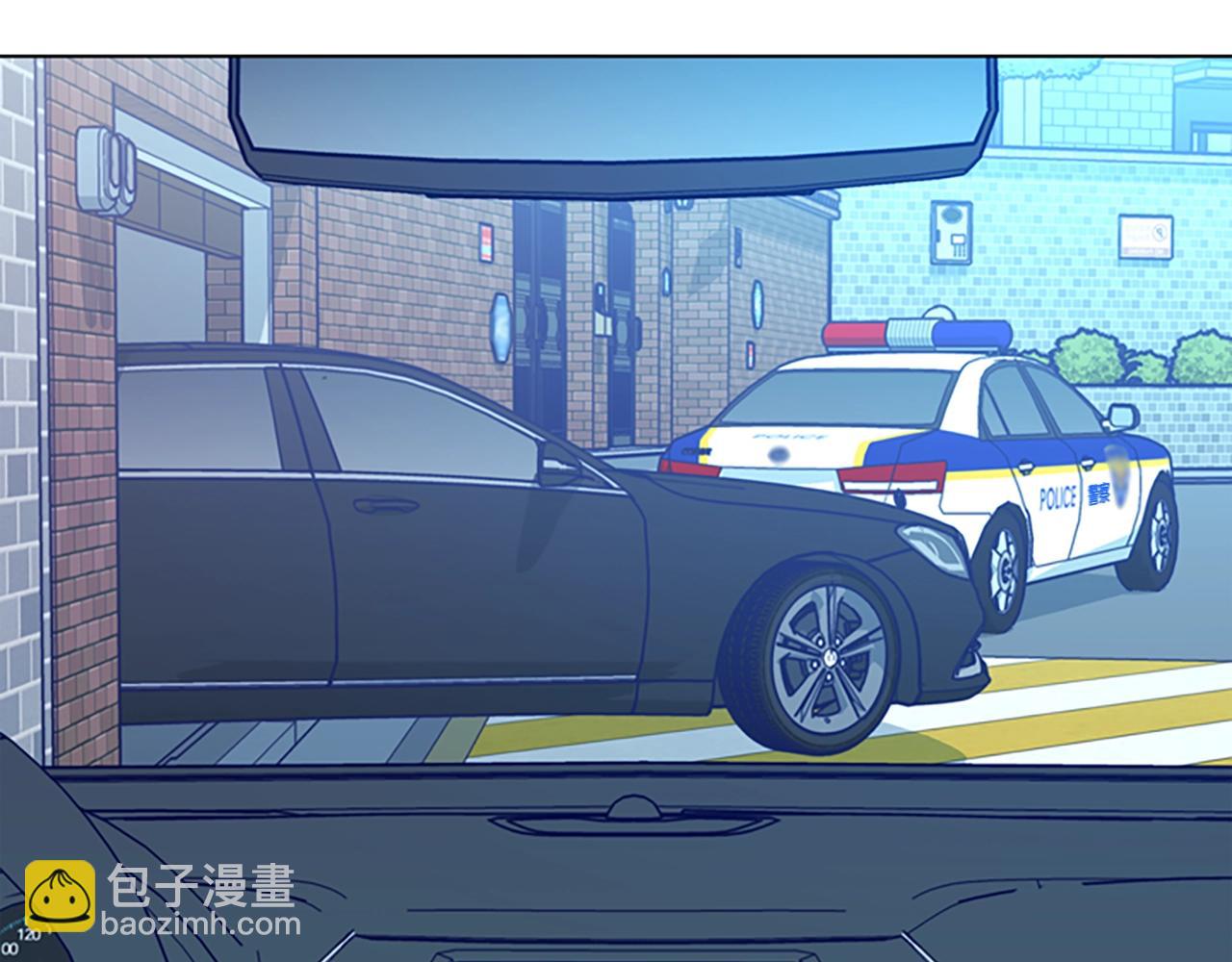 清道夫K - 第116話 天橋襲擊(1/3) - 2