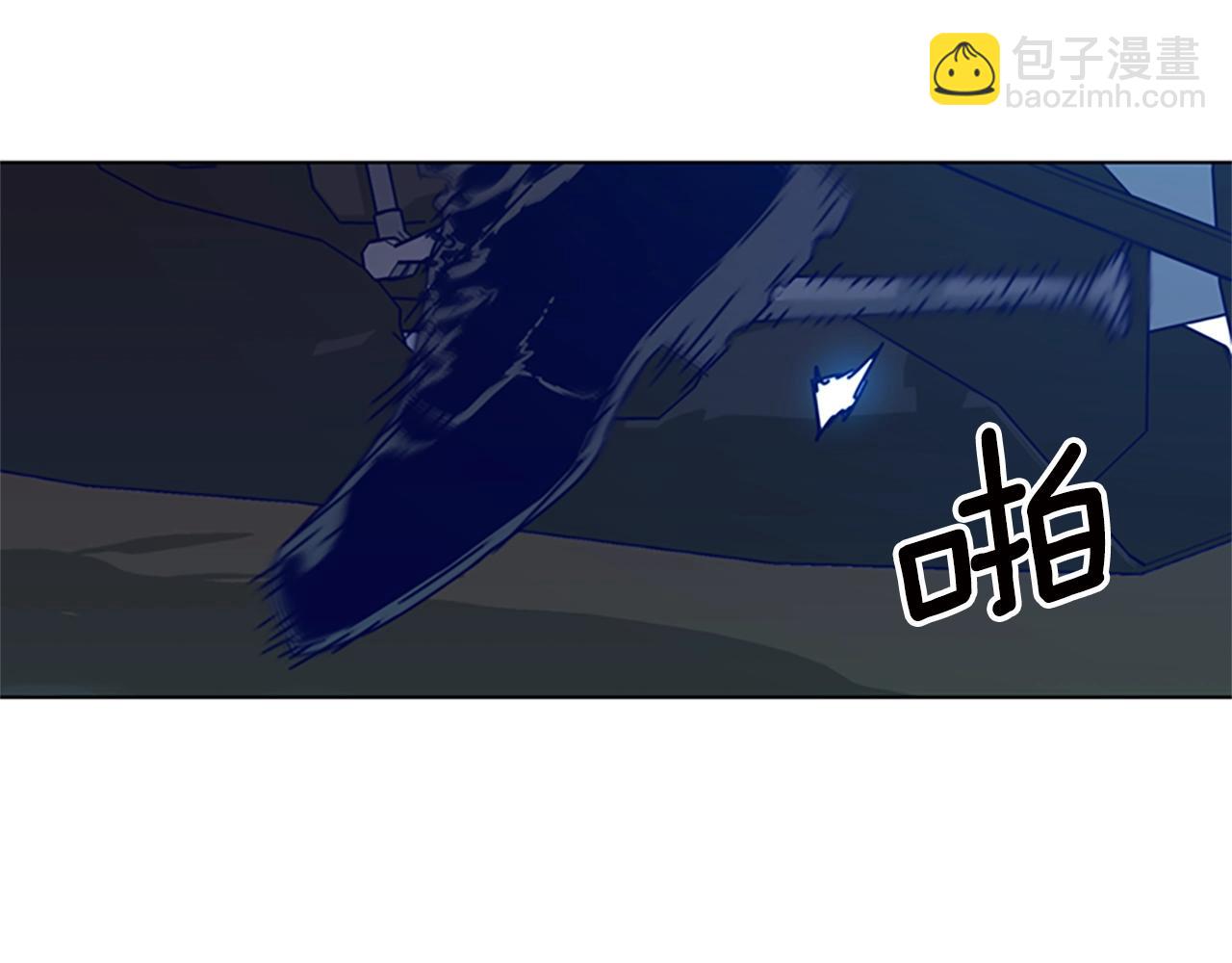 清道夫K - 第116話 天橋襲擊(1/3) - 2