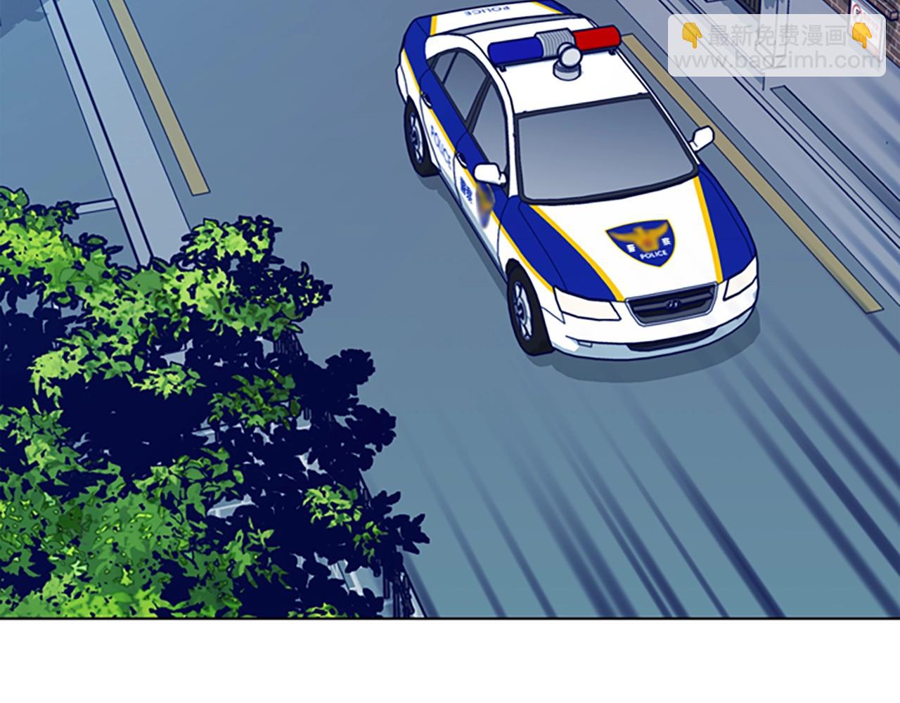 清道夫K - 第116話 天橋襲擊(1/3) - 6