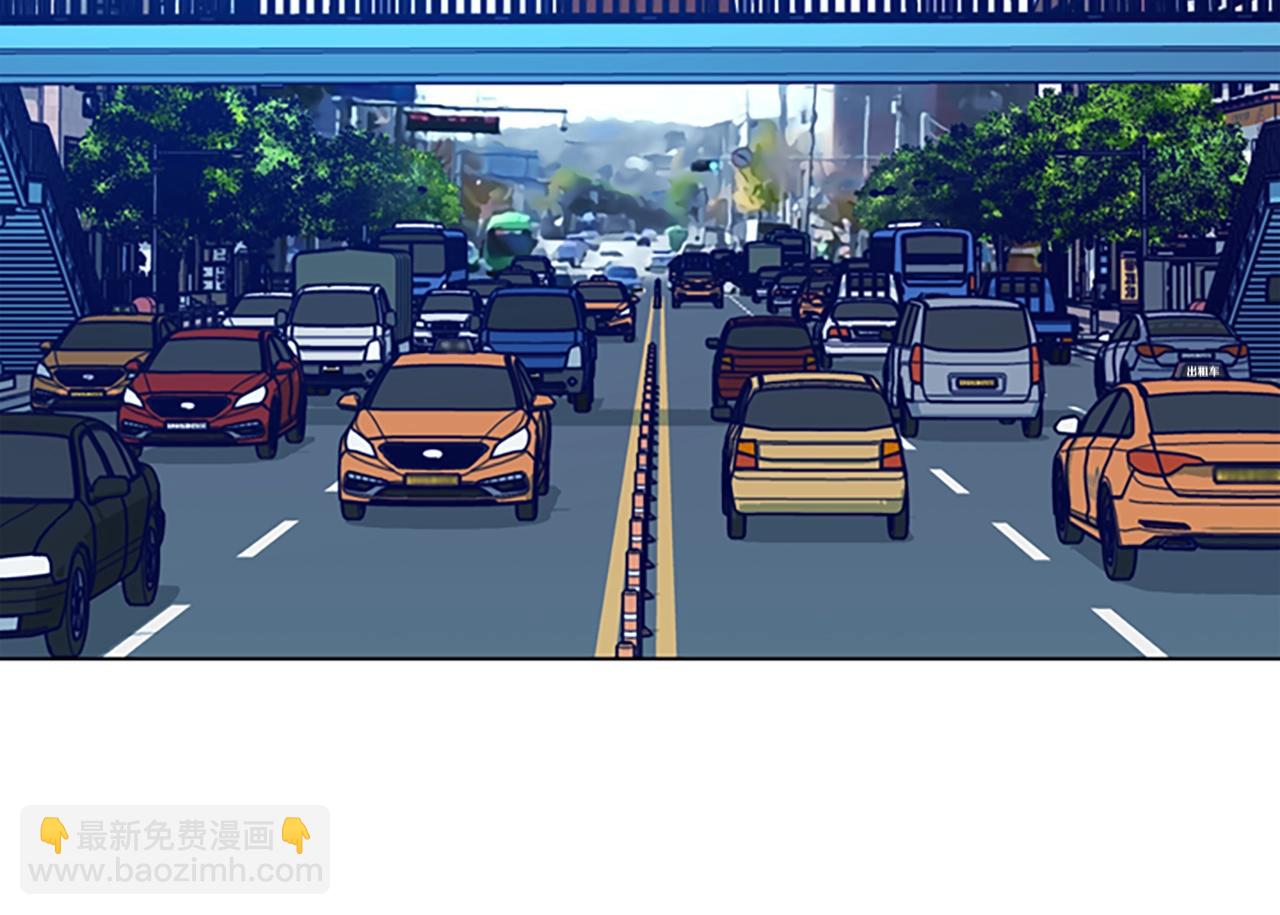 清道夫K - 第116話 天橋襲擊(1/3) - 1