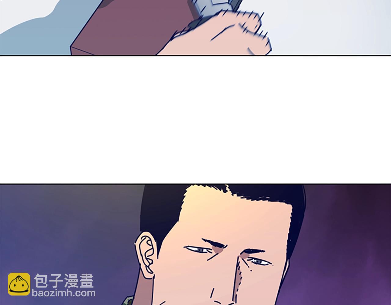 清道夫K - 第116話 天橋襲擊(1/3) - 4