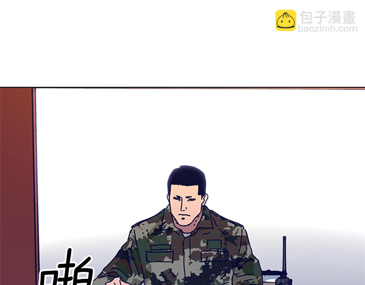 清道夫K - 第116話 天橋襲擊(1/3) - 8