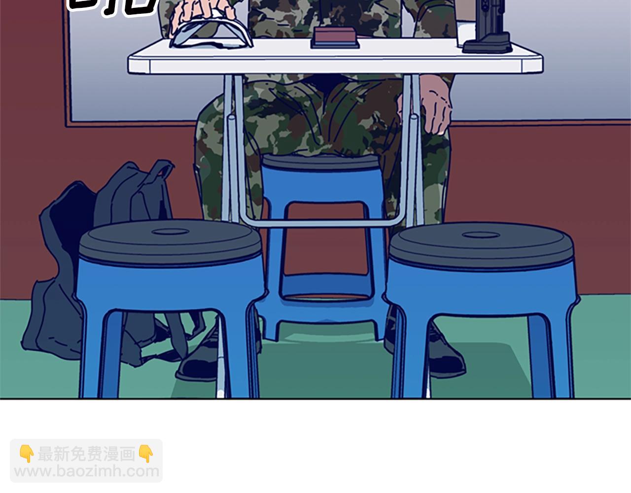 清道夫K - 第116話 天橋襲擊(1/3) - 1