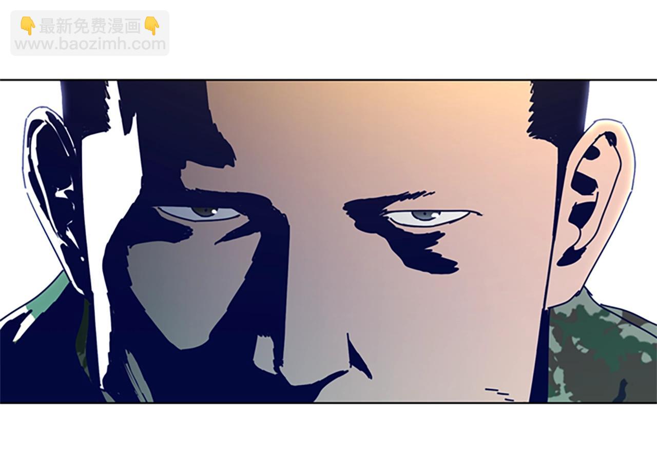 清道夫K - 第116話 天橋襲擊(1/3) - 2