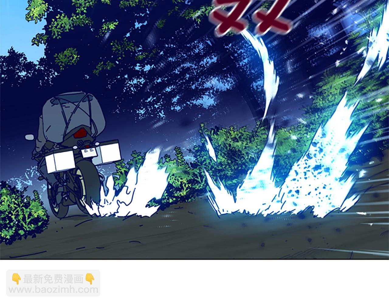 清道夫K - 第116話 天橋襲擊(1/3) - 4