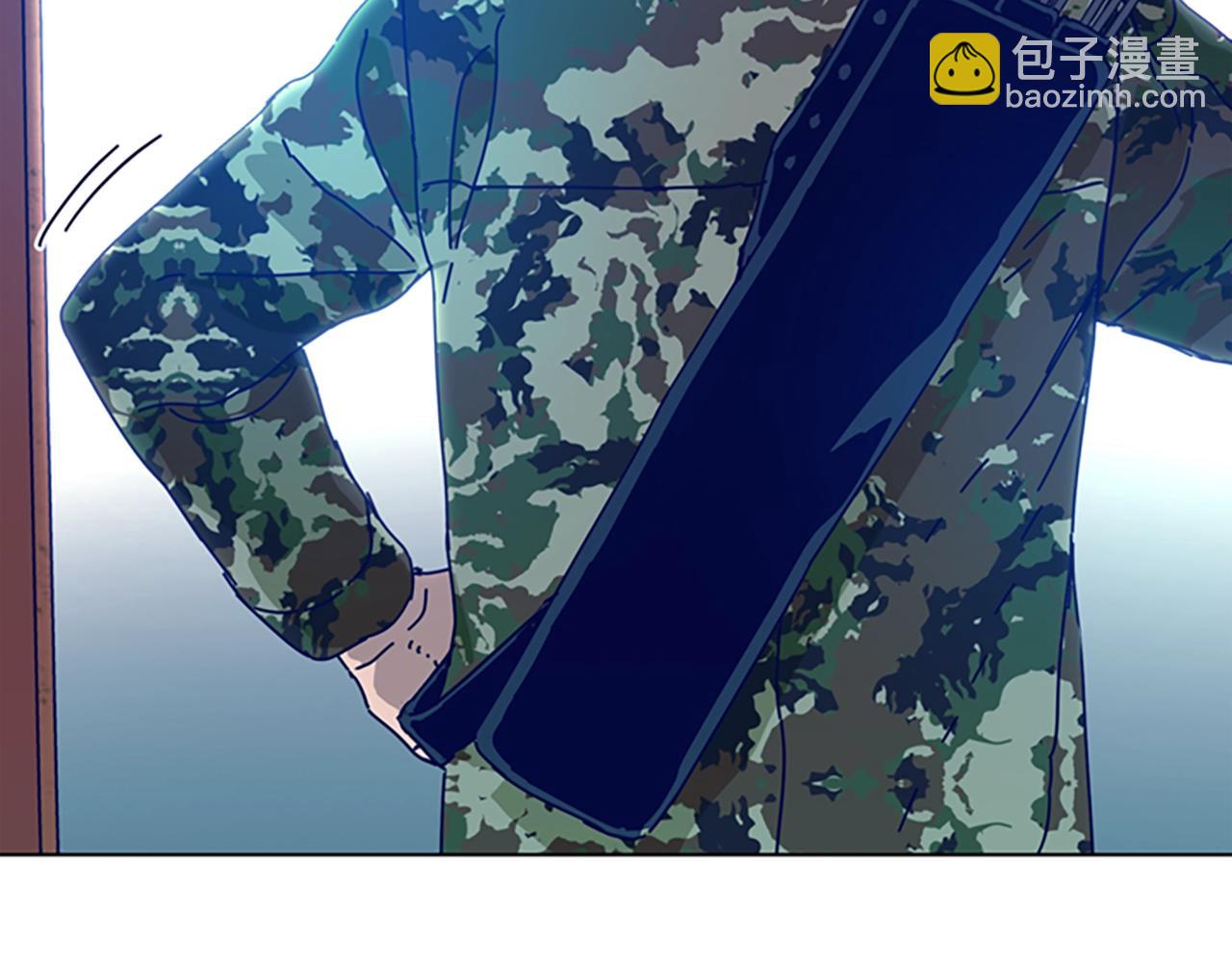 清道夫K - 第116話 天橋襲擊(2/3) - 4