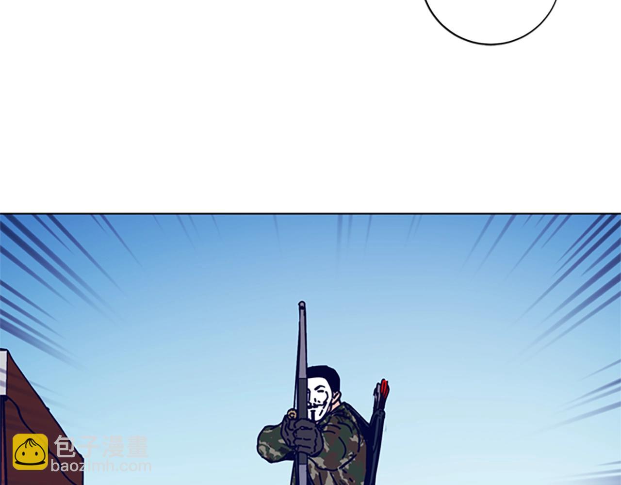 清道夫K - 第116話 天橋襲擊(2/3) - 1