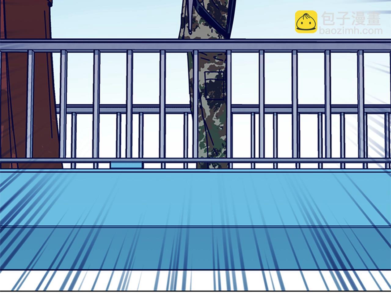 清道夫K - 第116話 天橋襲擊(2/3) - 2