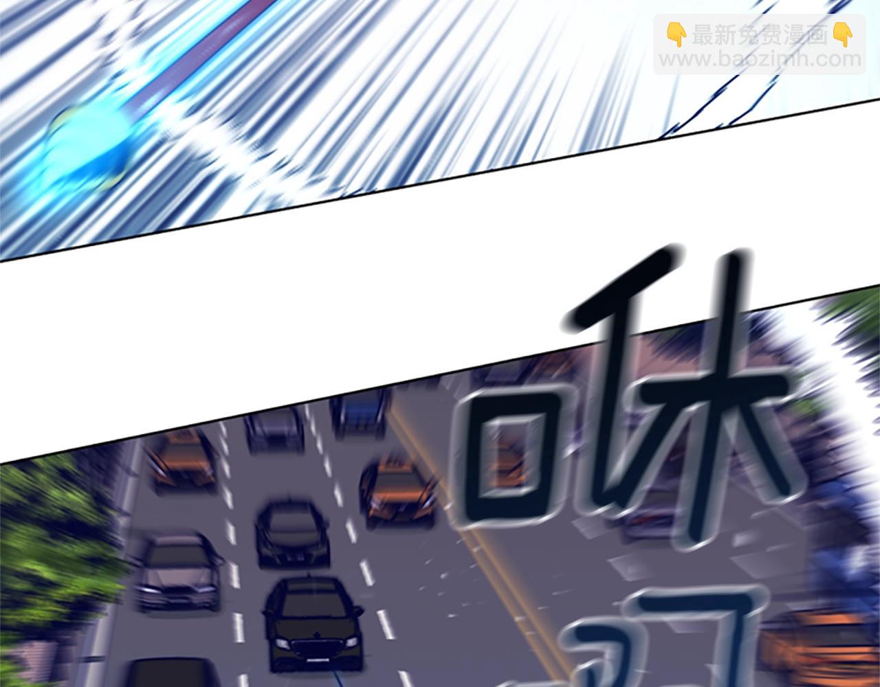 清道夫K - 第116話 天橋襲擊(2/3) - 8