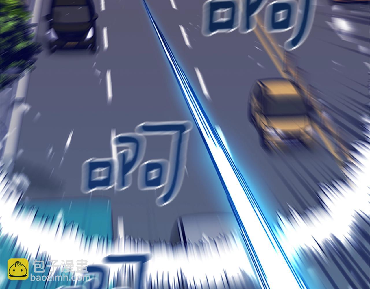 清道夫K - 第116話 天橋襲擊(2/3) - 1