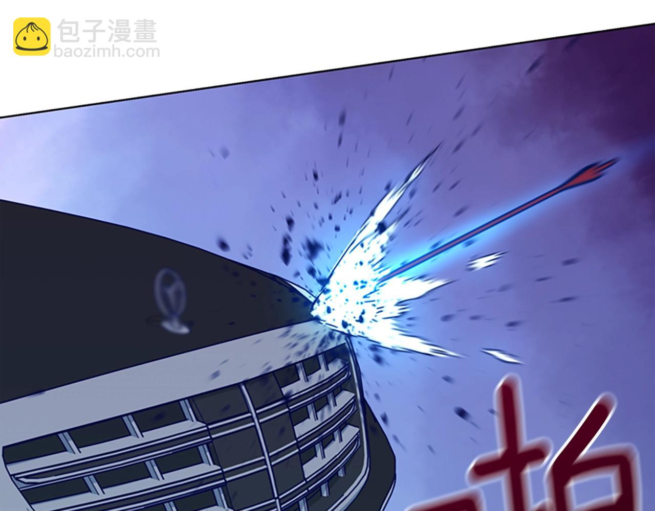 清道夫K - 第116話 天橋襲擊(2/3) - 5