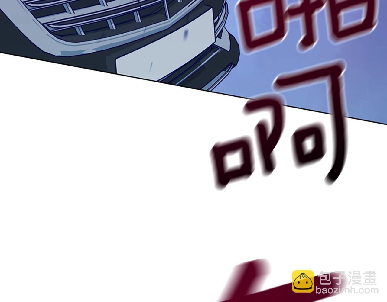 清道夫K - 第116話 天橋襲擊(2/3) - 6