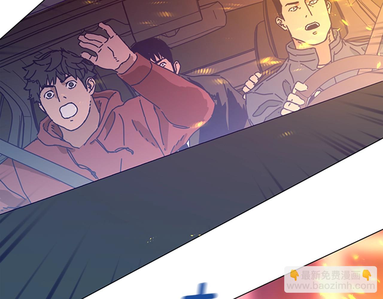 清道夫K - 第116話 天橋襲擊(2/3) - 3