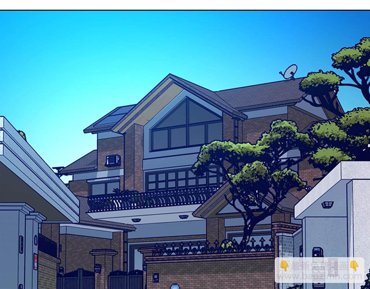 清道夫K - 第116話 天橋襲擊(1/3) - 1