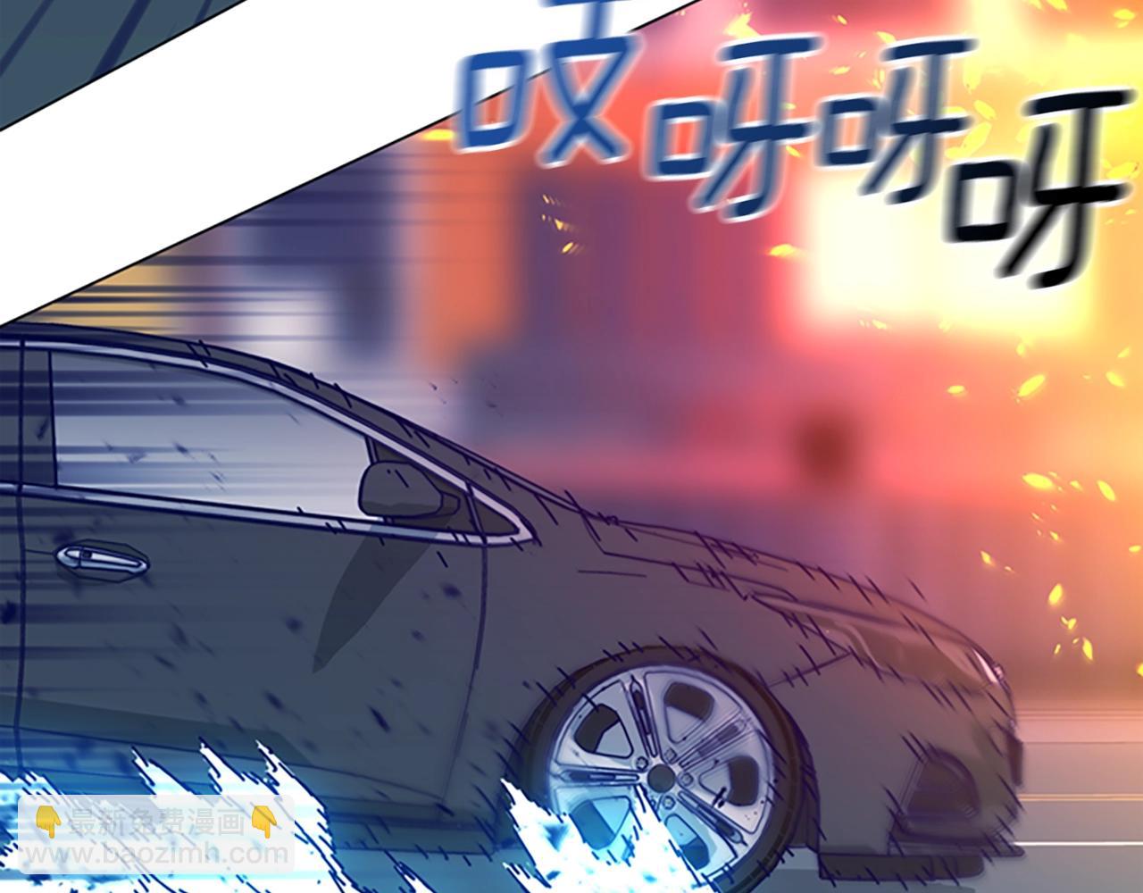 清道夫K - 第116話 天橋襲擊(2/3) - 4