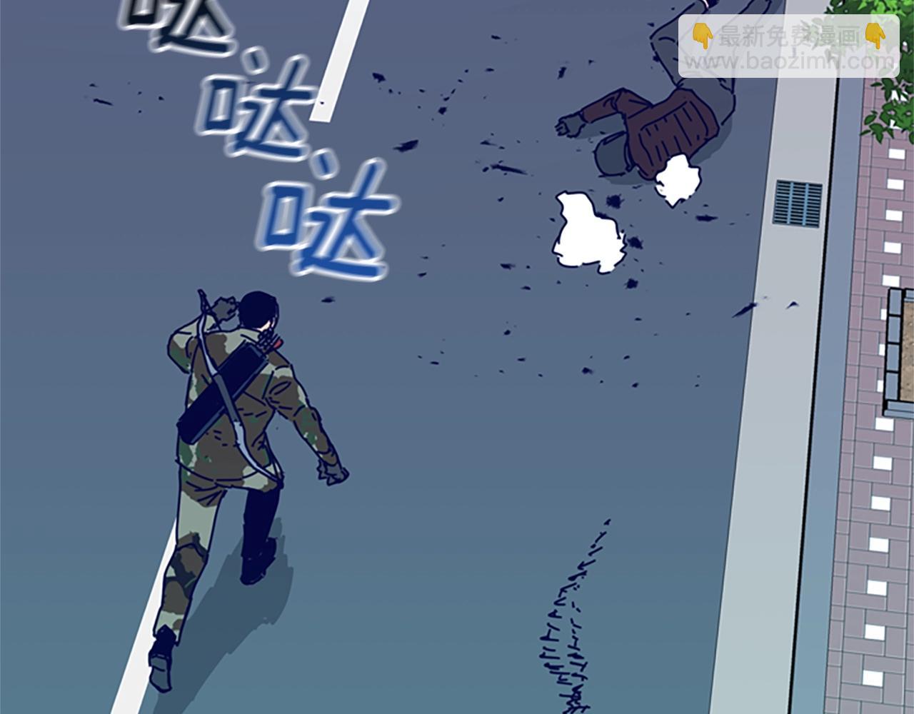 清道夫K - 第118話 速度與激情(2/3) - 6