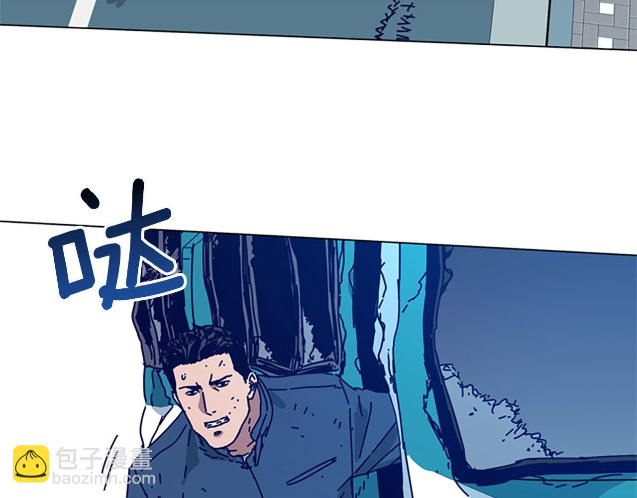 清道夫K - 第118話 速度與激情(3/3) - 5