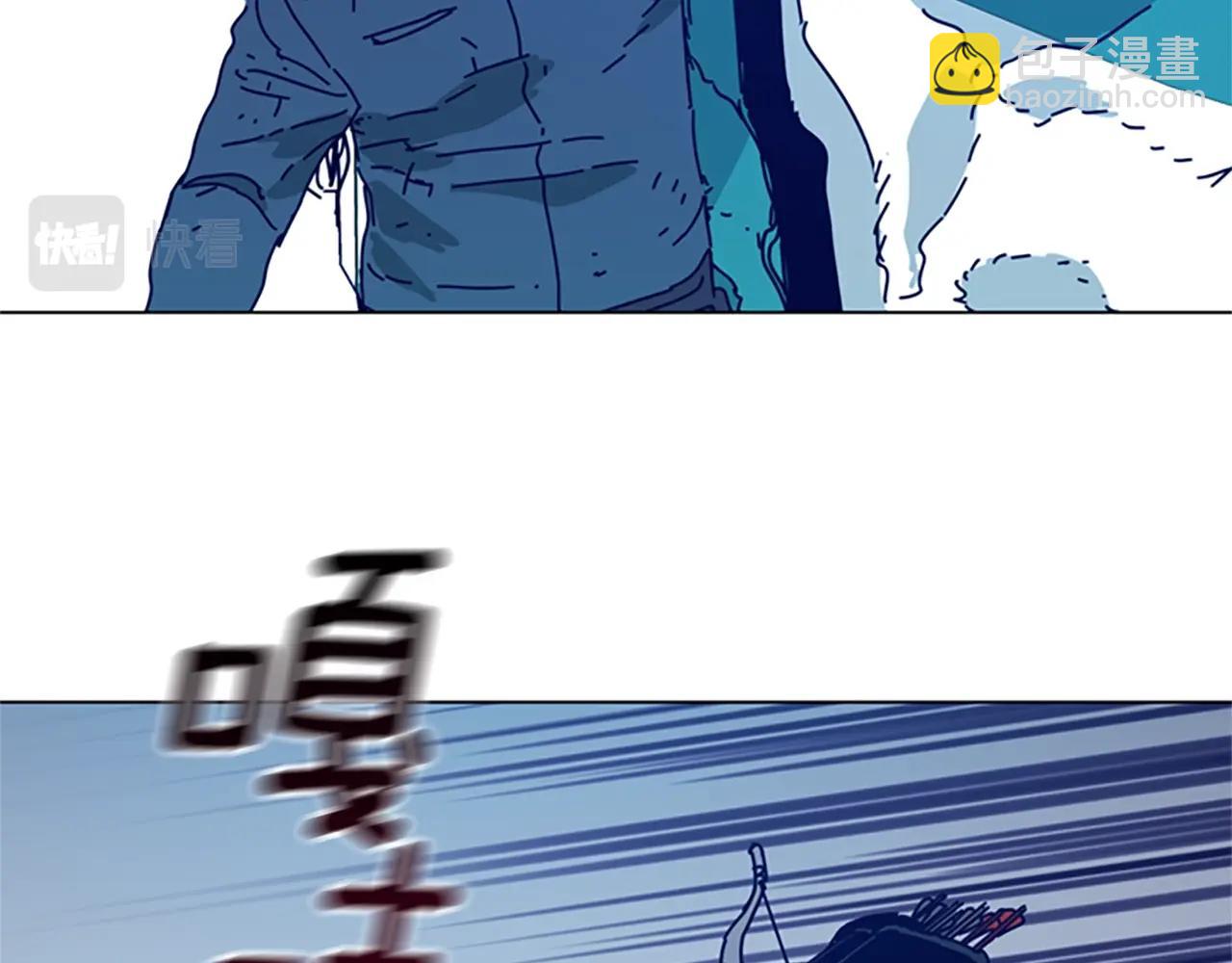 清道夫K - 第118話 速度與激情(3/3) - 6