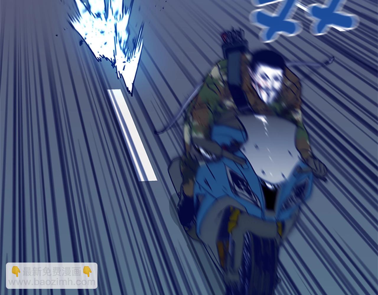 清道夫K - 第118話 速度與激情(3/3) - 6