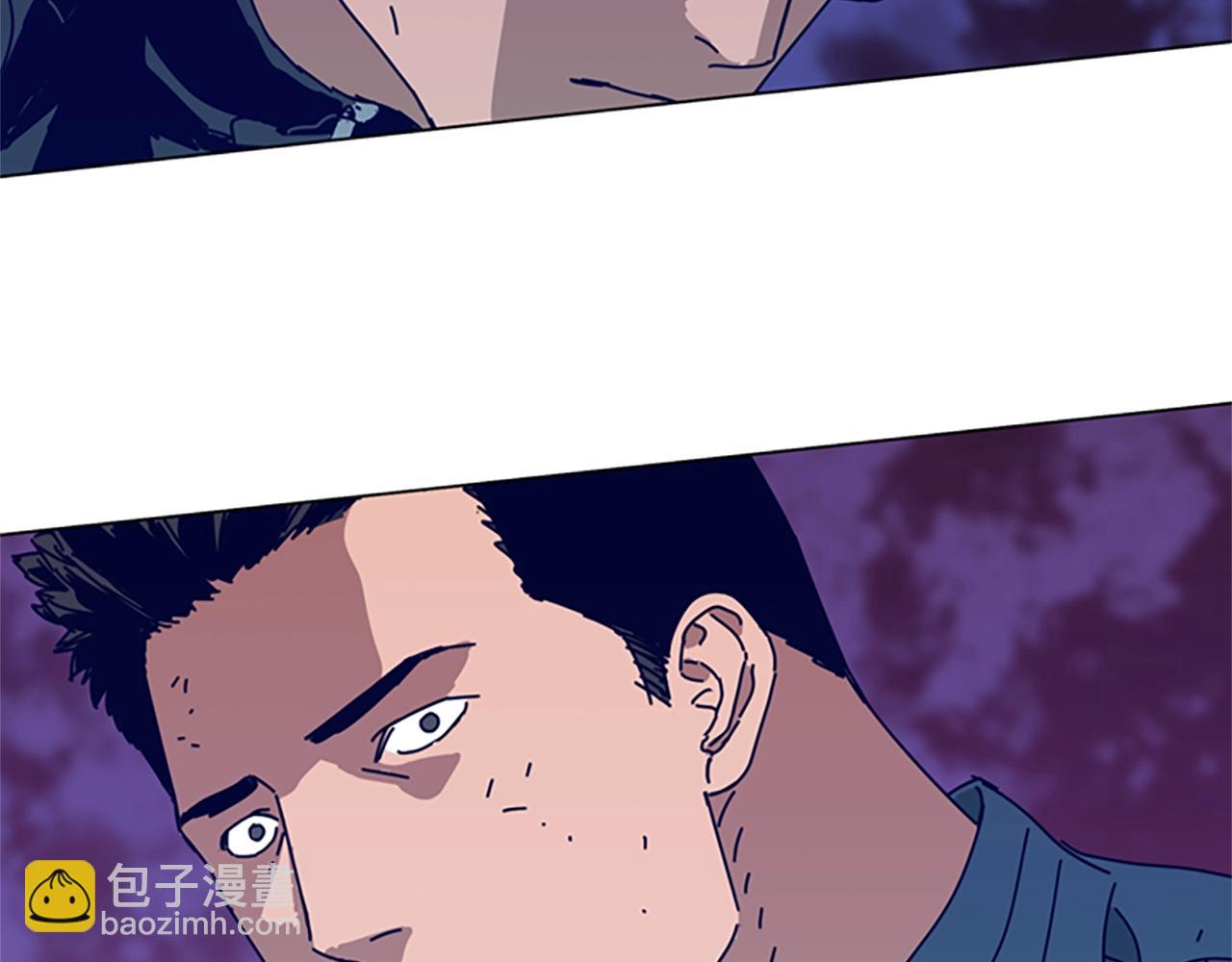 清道夫K - 第118話 速度與激情(3/3) - 1