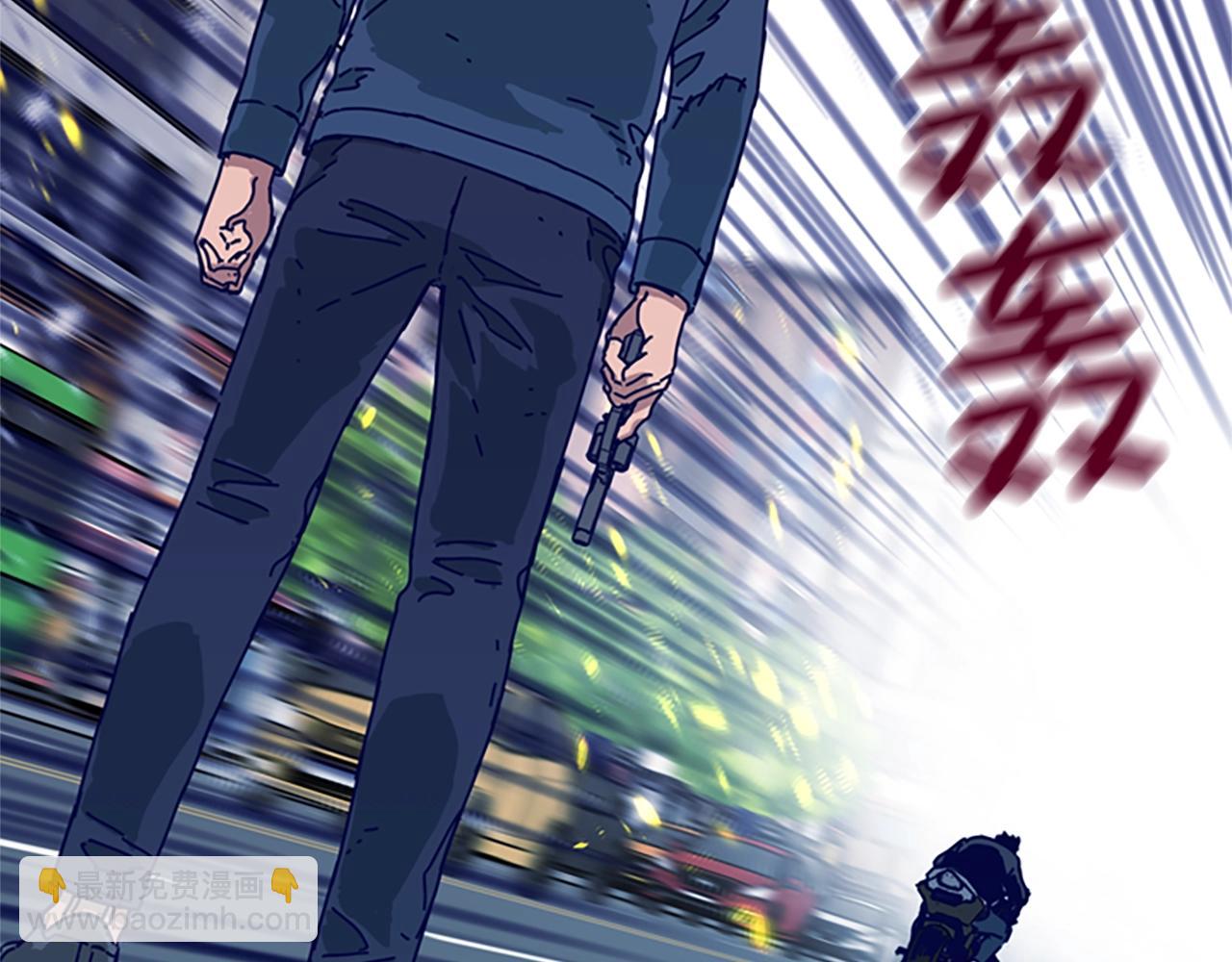 清道夫K - 第118話 速度與激情(3/3) - 4