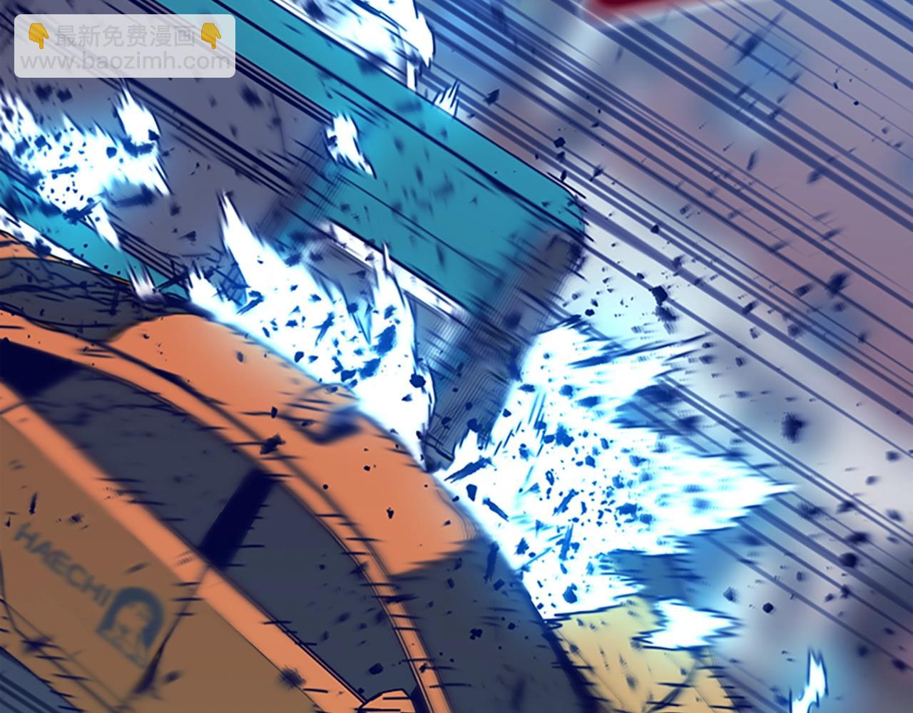 清道夫K - 第118話 速度與激情(1/3) - 3