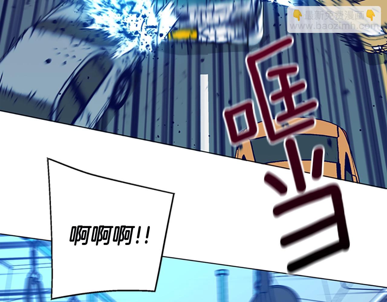 清道夫K - 第118話 速度與激情(1/3) - 7