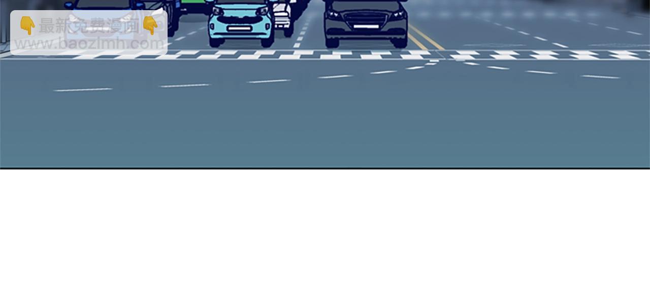 清道夫K - 第118話 速度與激情(1/3) - 2