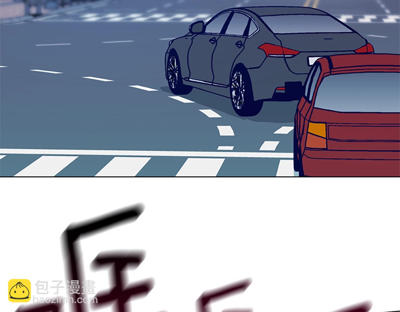 清道夫K - 第118話 速度與激情(1/3) - 6