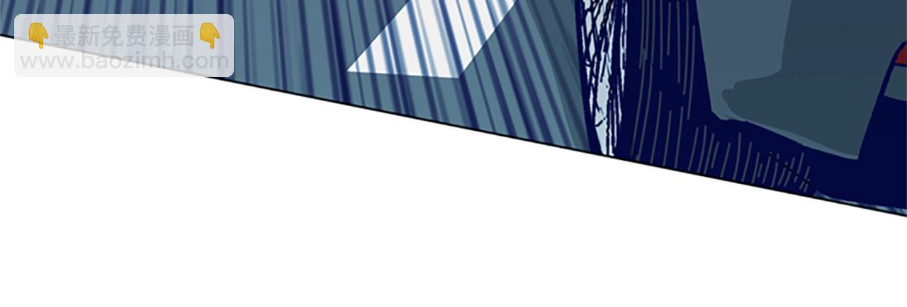 清道夫K - 第118話 速度與激情(1/3) - 1