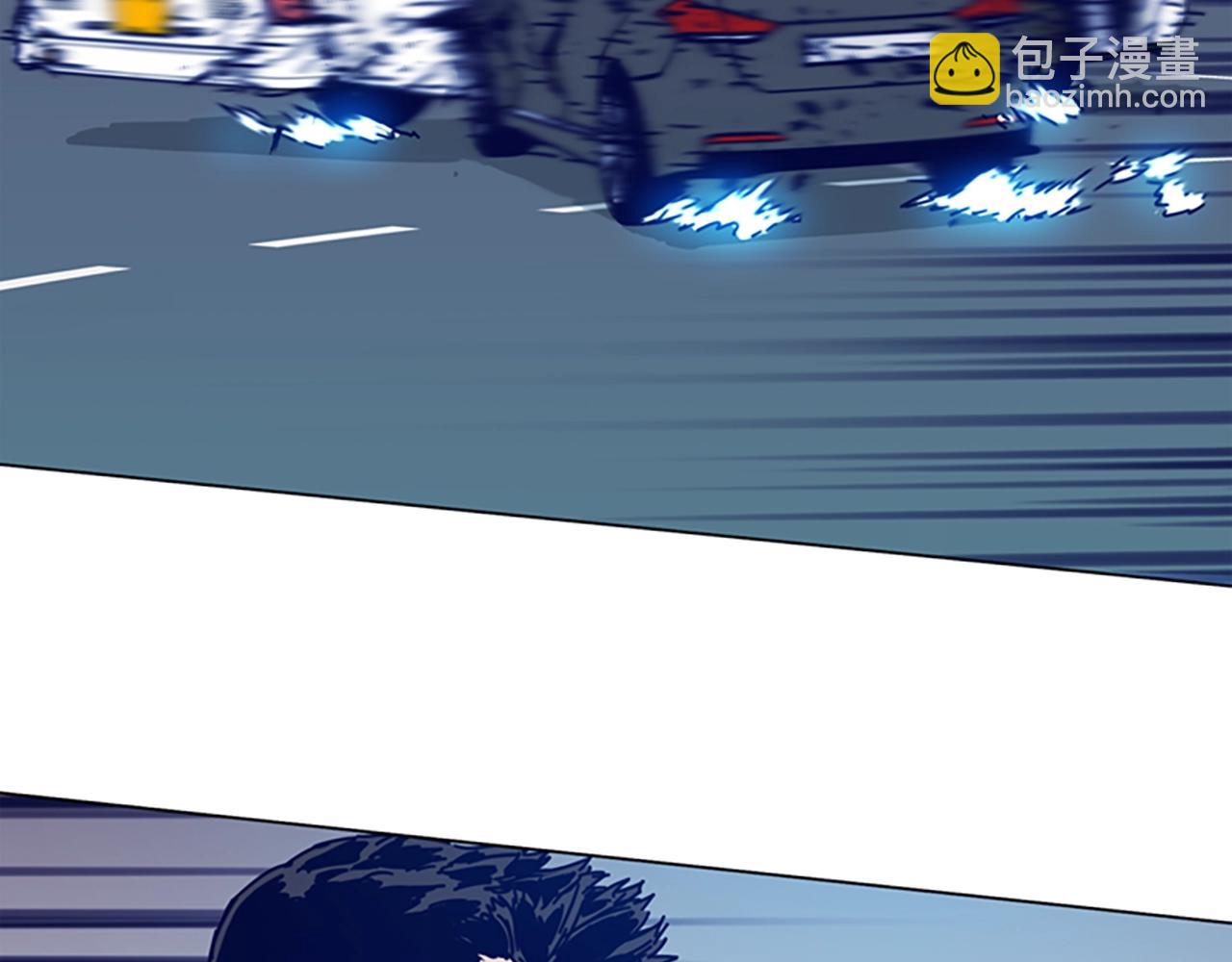 清道夫K - 第118話 速度與激情(2/3) - 7