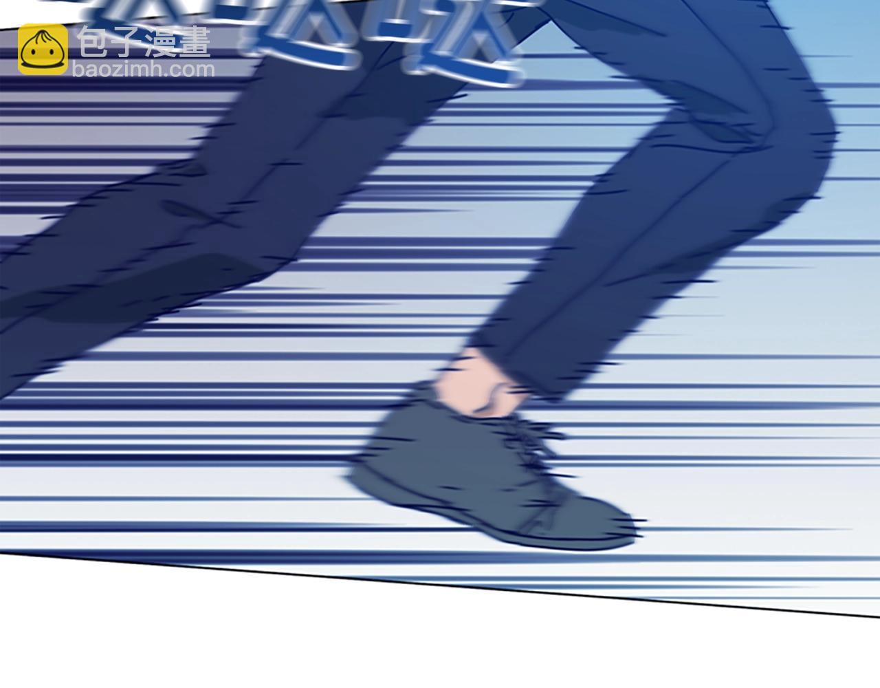 清道夫K - 第118話 速度與激情(2/3) - 1