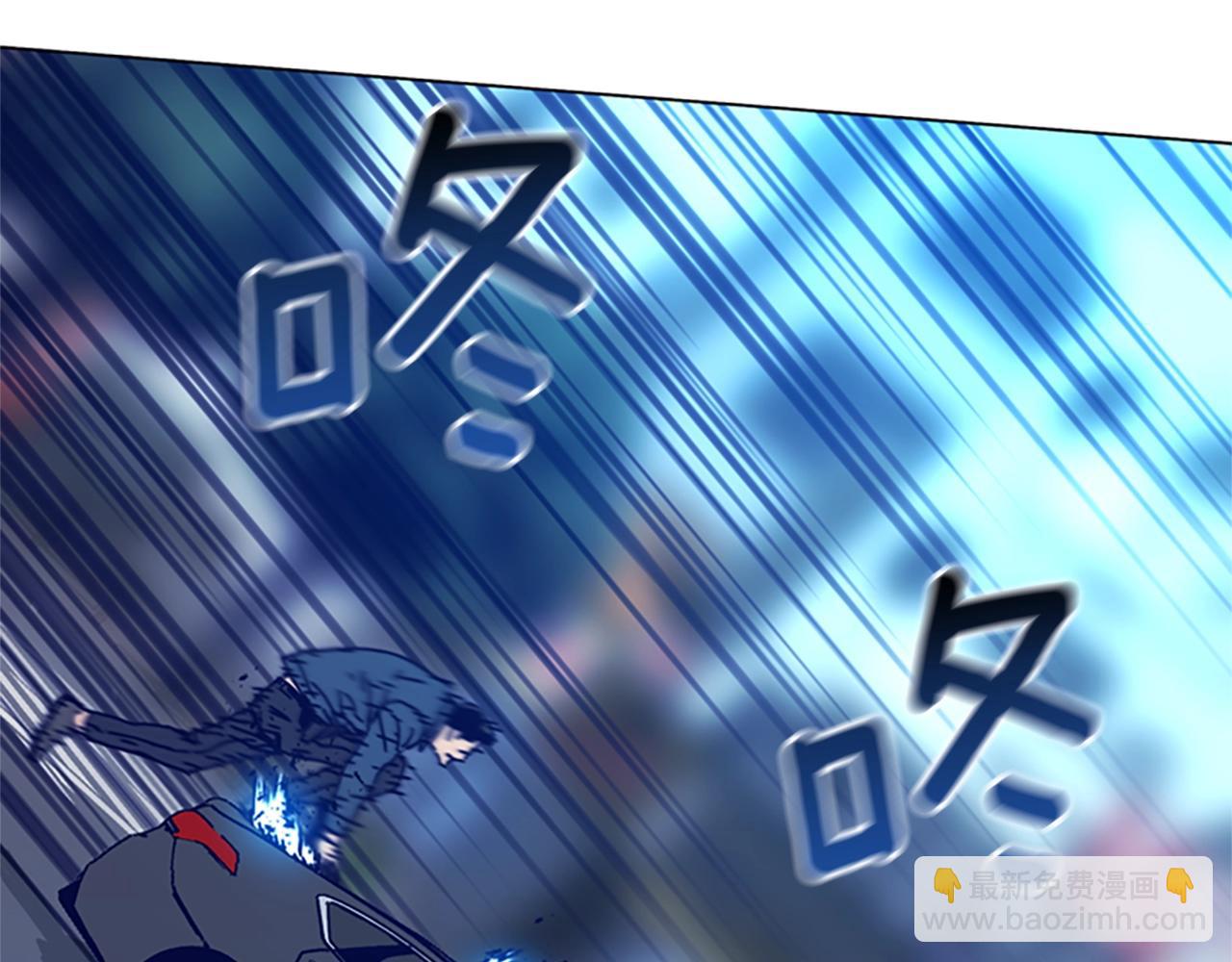 清道夫K - 第118話 速度與激情(2/3) - 3