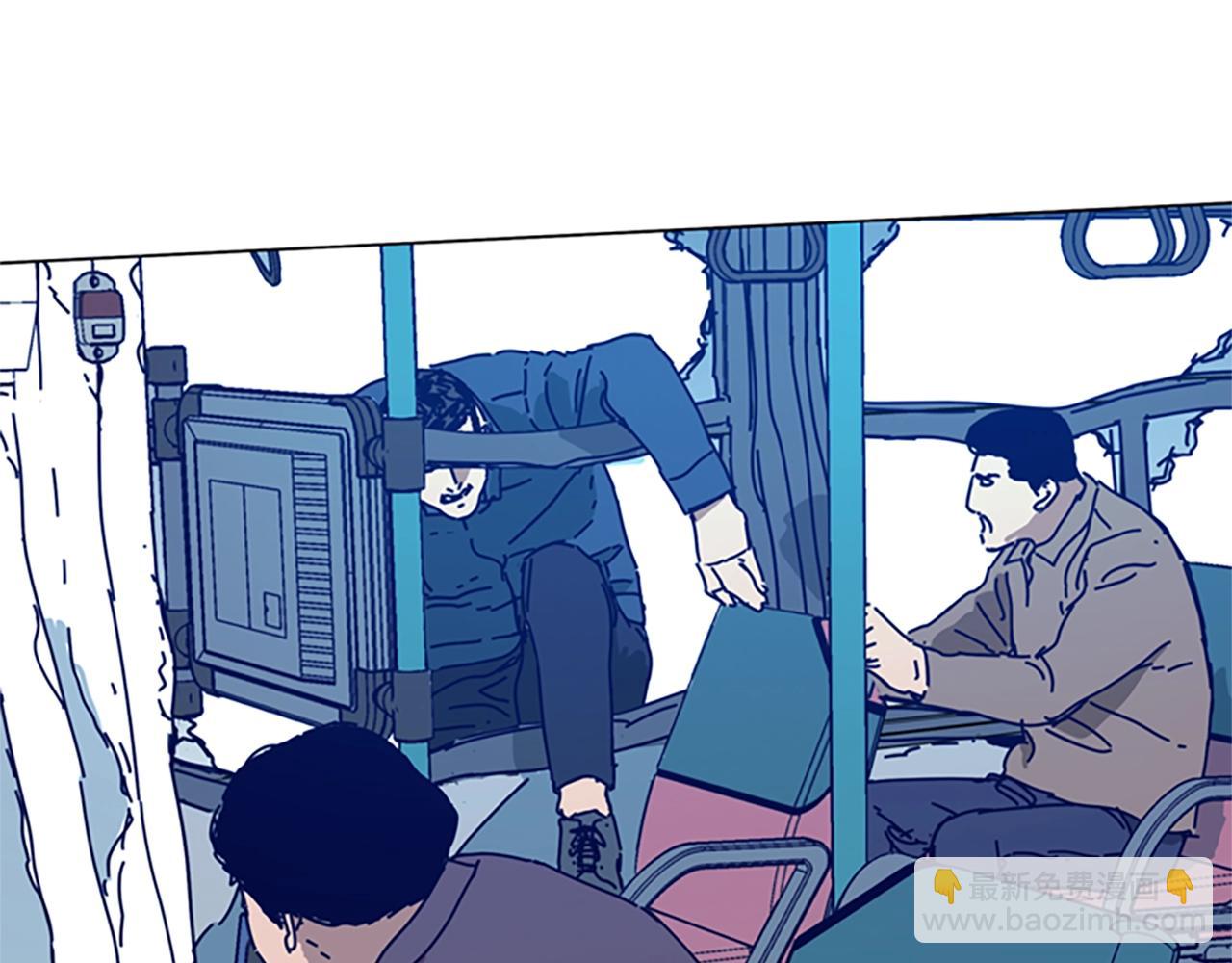 清道夫K - 第118話 速度與激情(2/3) - 8