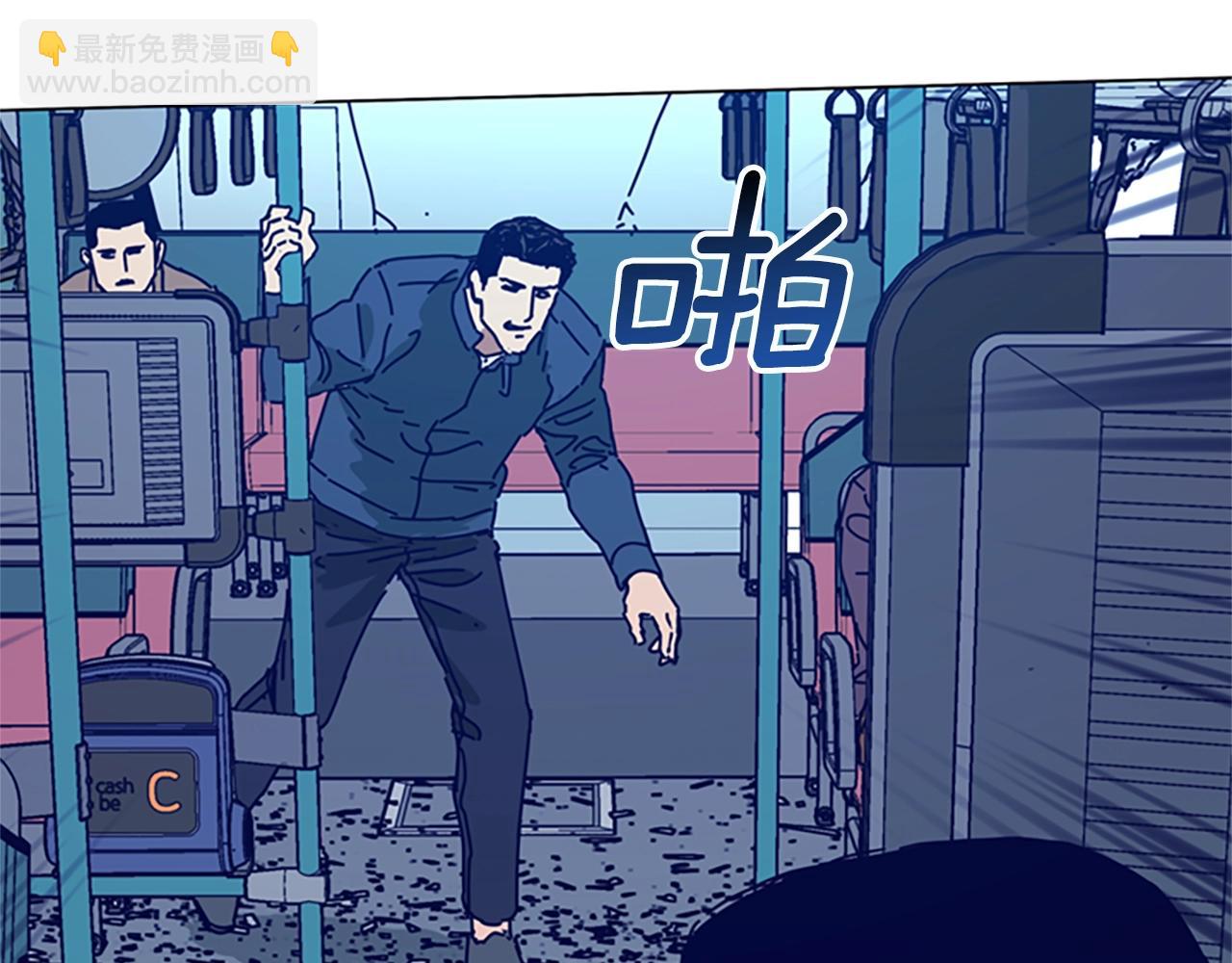 清道夫K - 第118話 速度與激情(2/3) - 3