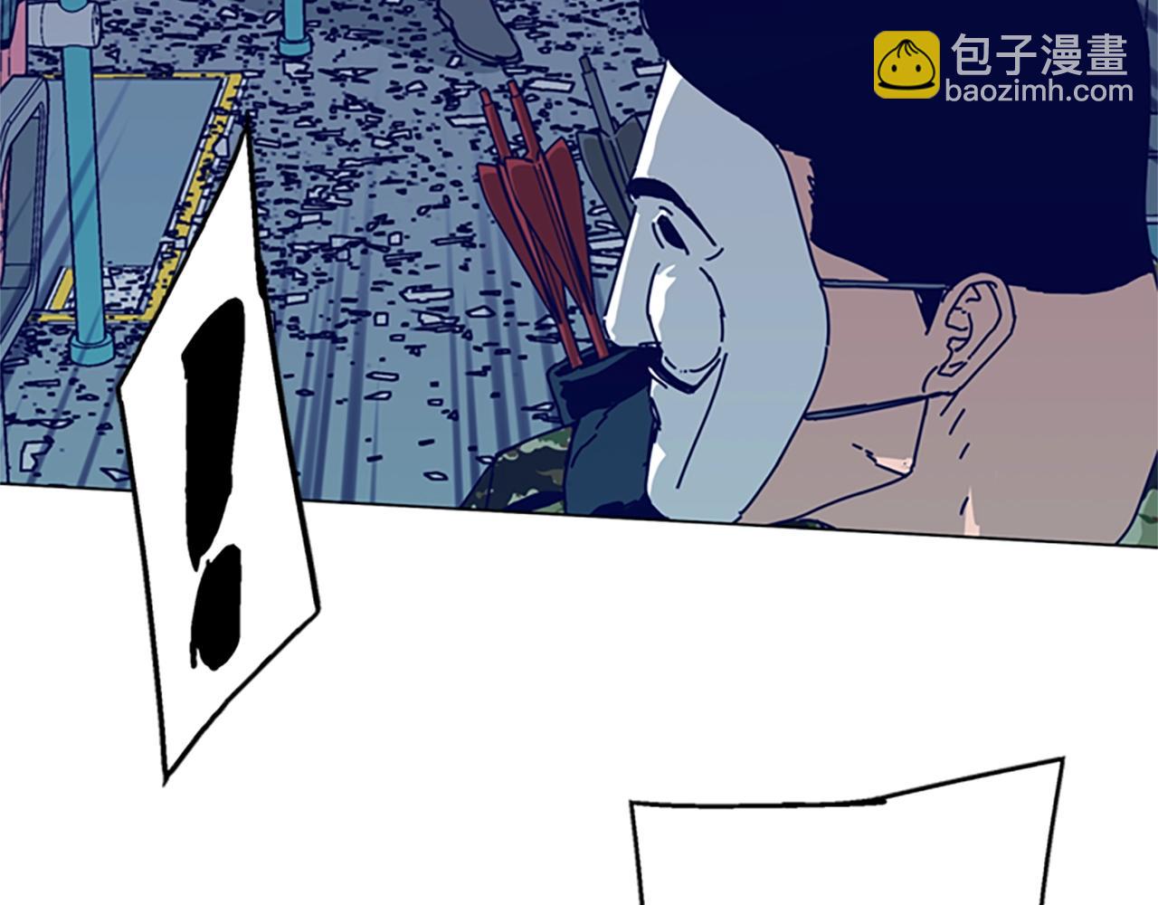 清道夫K - 第118話 速度與激情(2/3) - 4