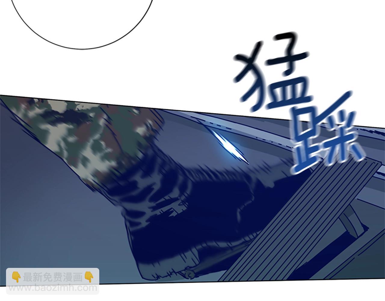 清道夫K - 第118話 速度與激情(2/3) - 8