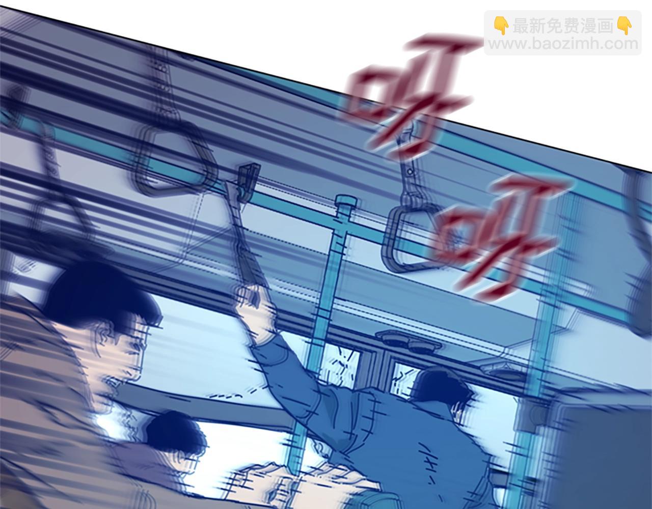 清道夫K - 第118話 速度與激情(2/3) - 3