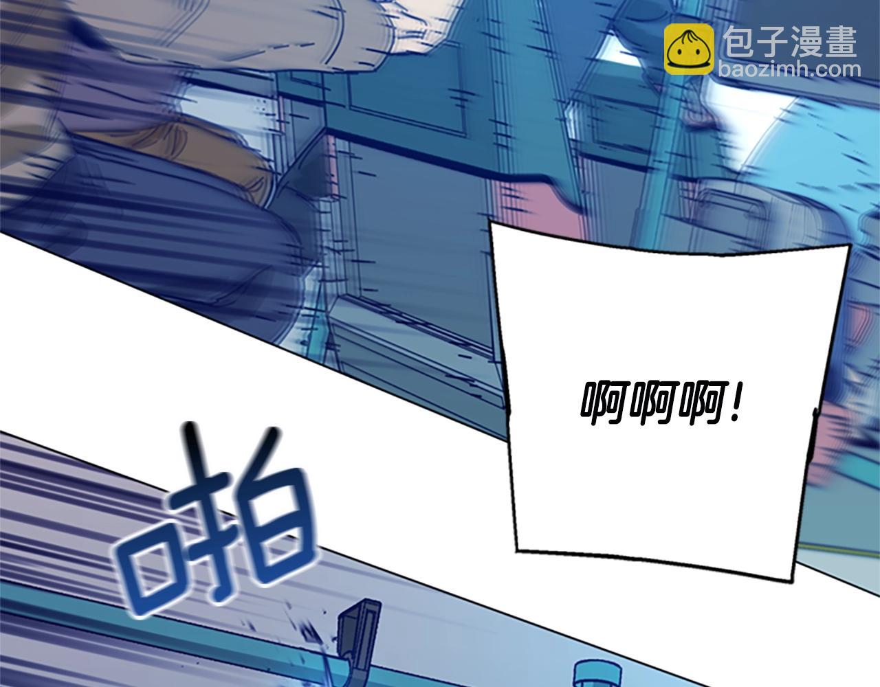 清道夫K - 第118話 速度與激情(2/3) - 4