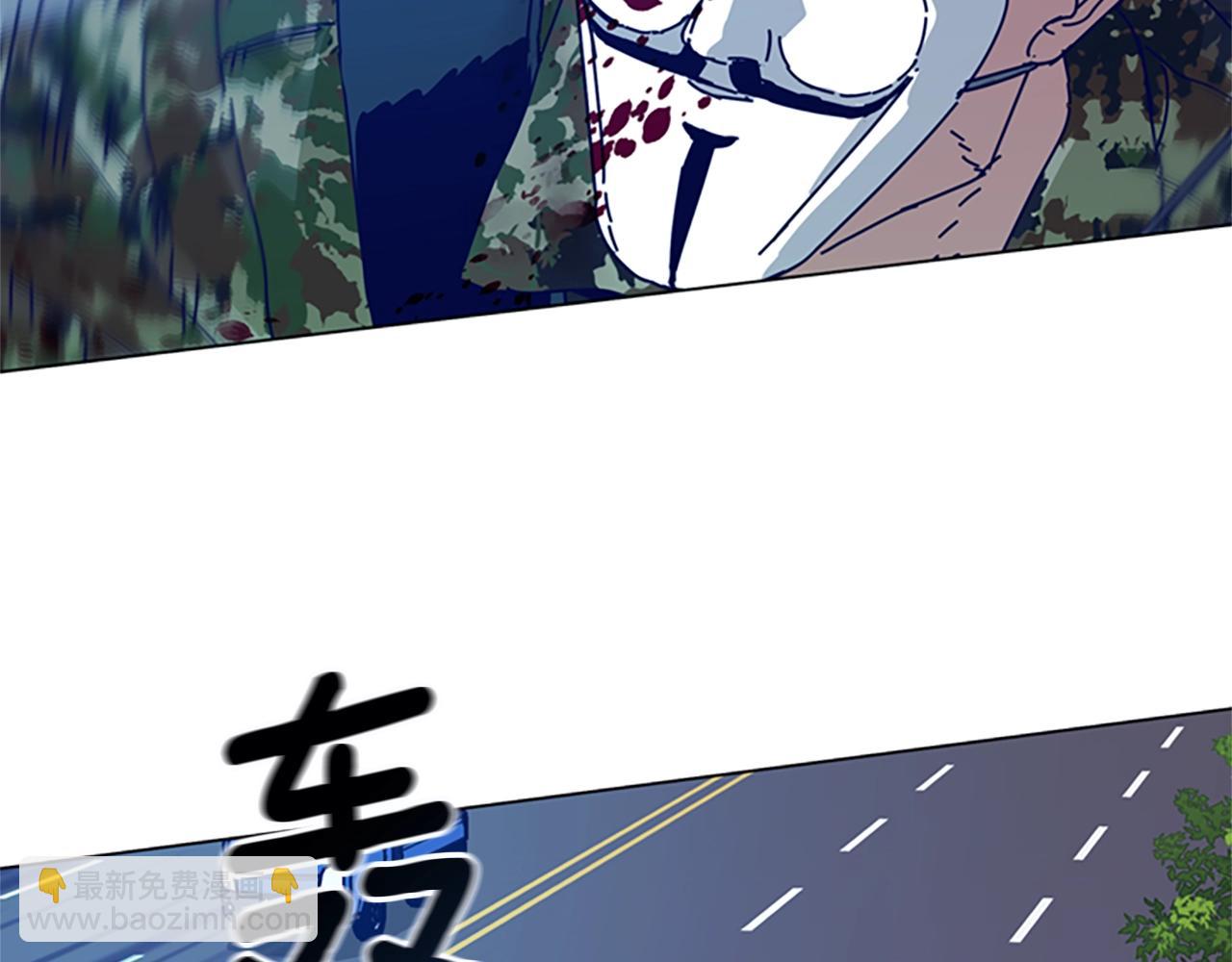 清道夫K - 第118話 速度與激情(2/3) - 6