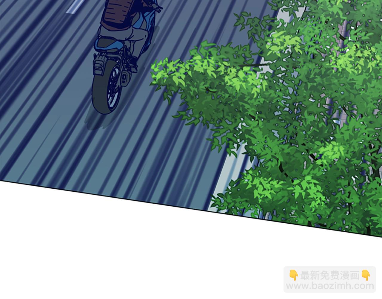 清道夫K - 第118話 速度與激情(2/3) - 8