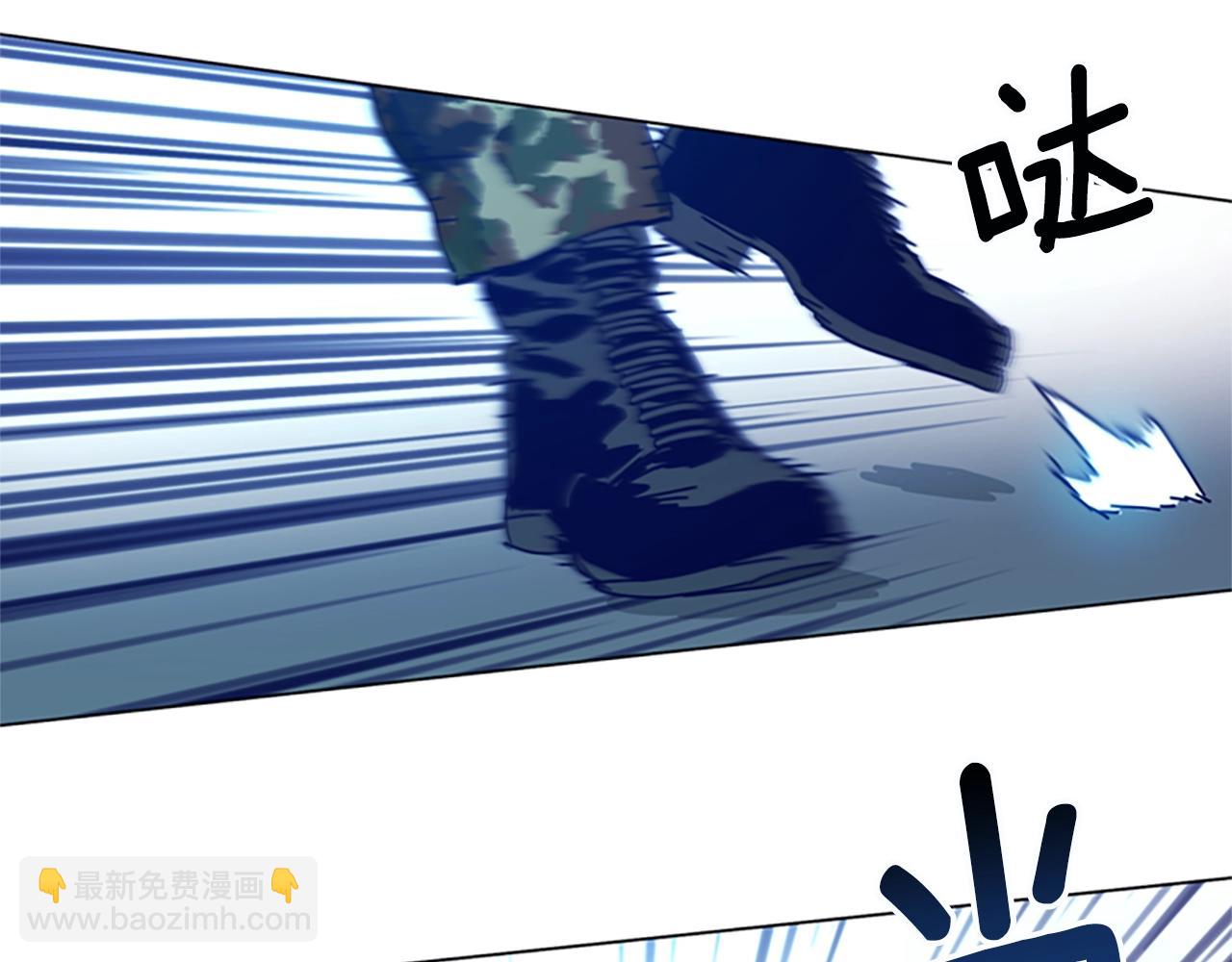 清道夫K - 第118話 速度與激情(2/3) - 4