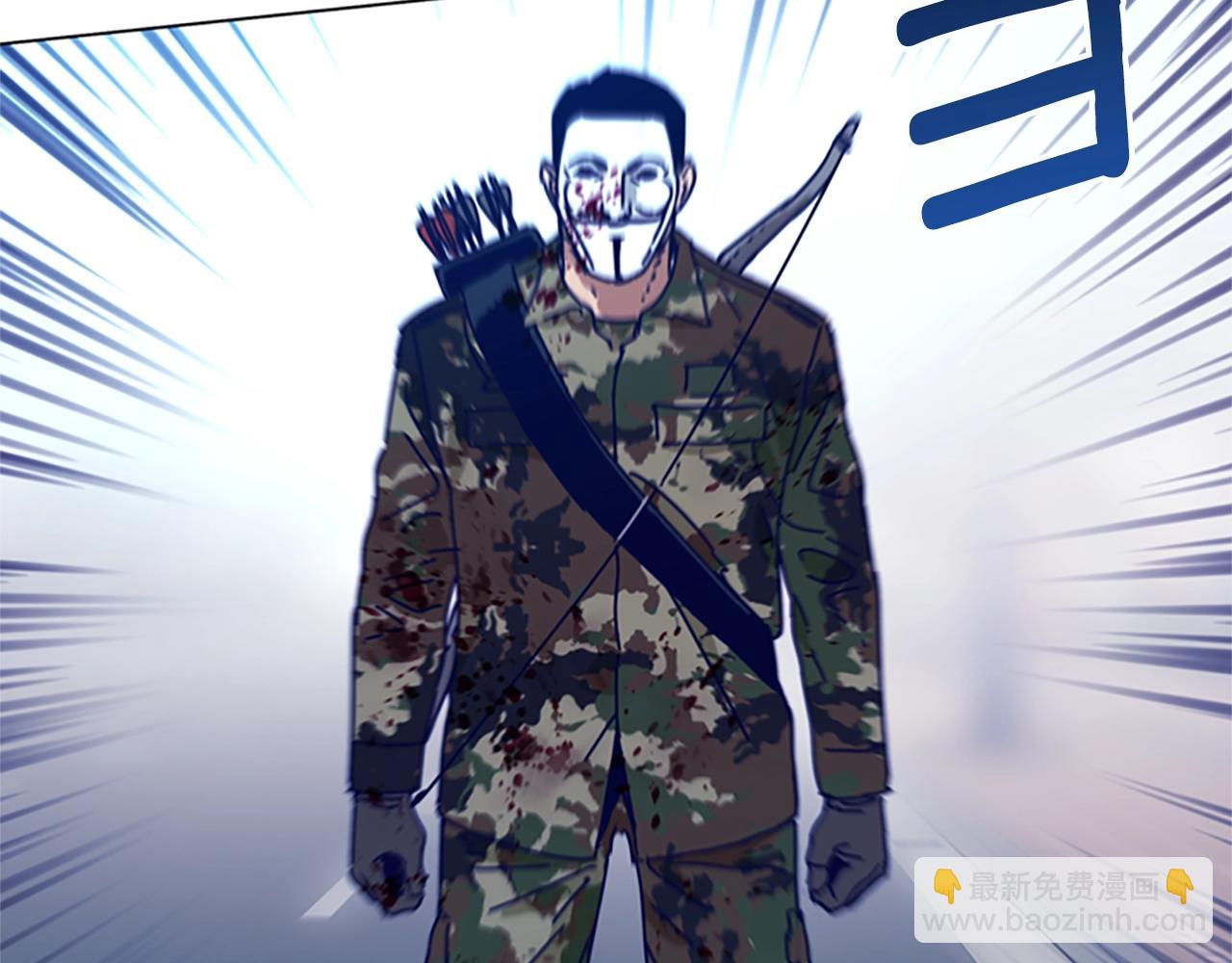 清道夫K - 第118話 速度與激情(2/3) - 5