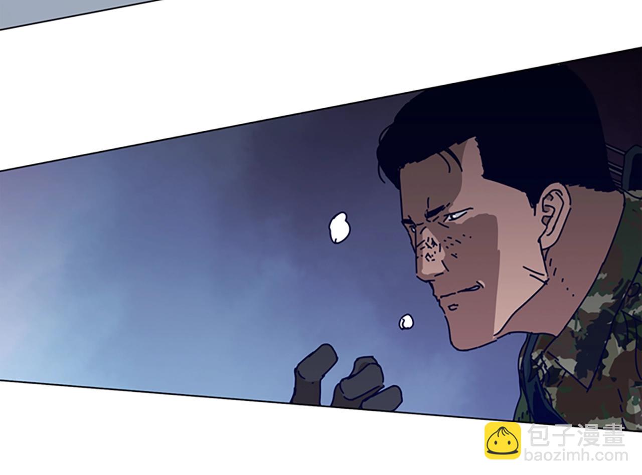 清道夫K - 第120話 近身格鬥(2/3) - 6