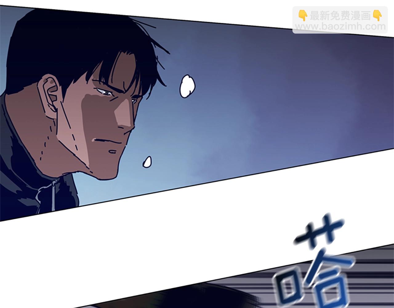 清道夫K - 第120話 近身格鬥(3/3) - 5